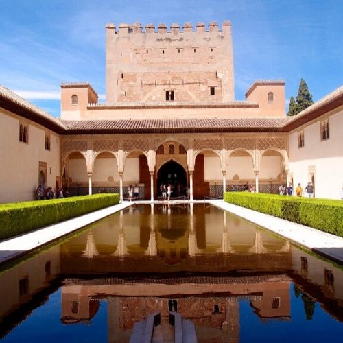 Accessible Alhambra comares palace court