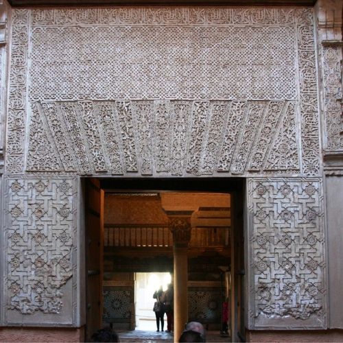 Accessible Alhambra mexuar doorway