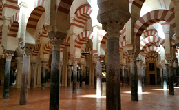 Spain Cordoba Mosque Cathedral