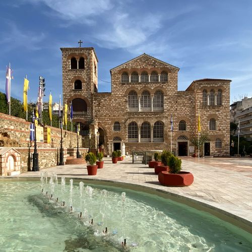 Fountain near the Basilica of saint demetrius
