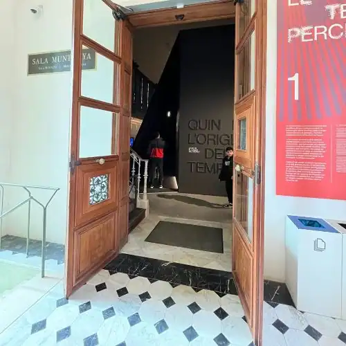 Exhibition entrance