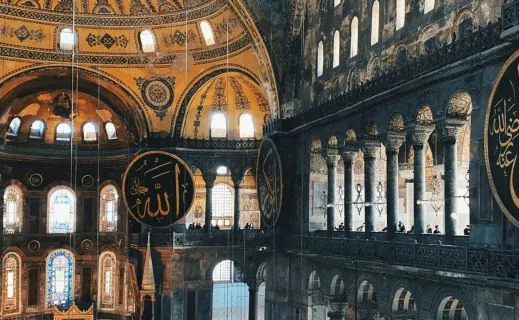 ACCESSIBILITY HAGIA SOPHIA